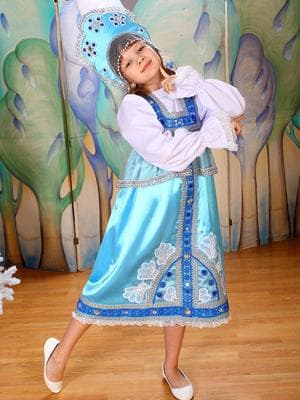 Костюм напрокат «Русская красавица»